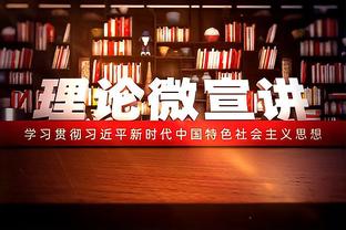 ?现役球员总得分排名：詹姆斯距4万仅差132分 KD哈登分列23